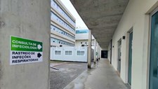 Dois dos serviços do Hospital de Braga têm novas instalações